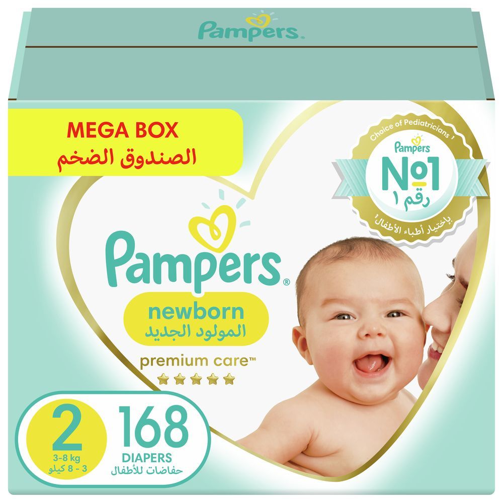 pampers premium cry 3