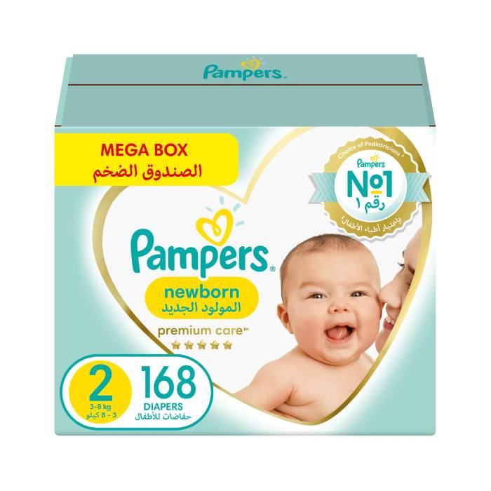 pampers mega pack 2 cena