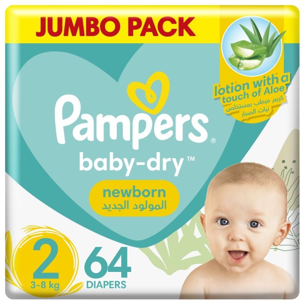 pampers mini big pack