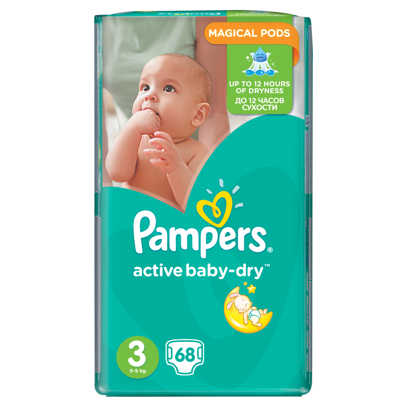 pamper active baby dry 3