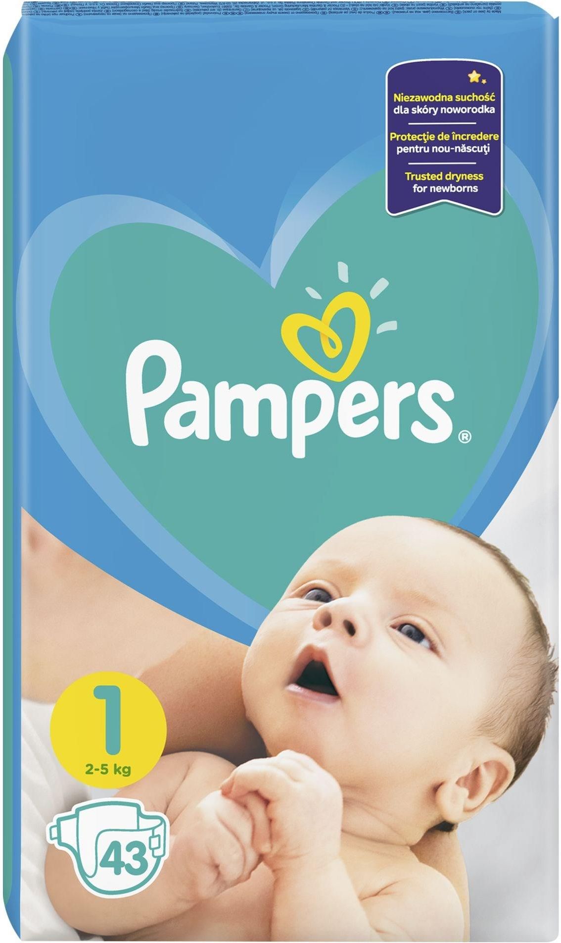 jakie produkty były pierwsze np pampers