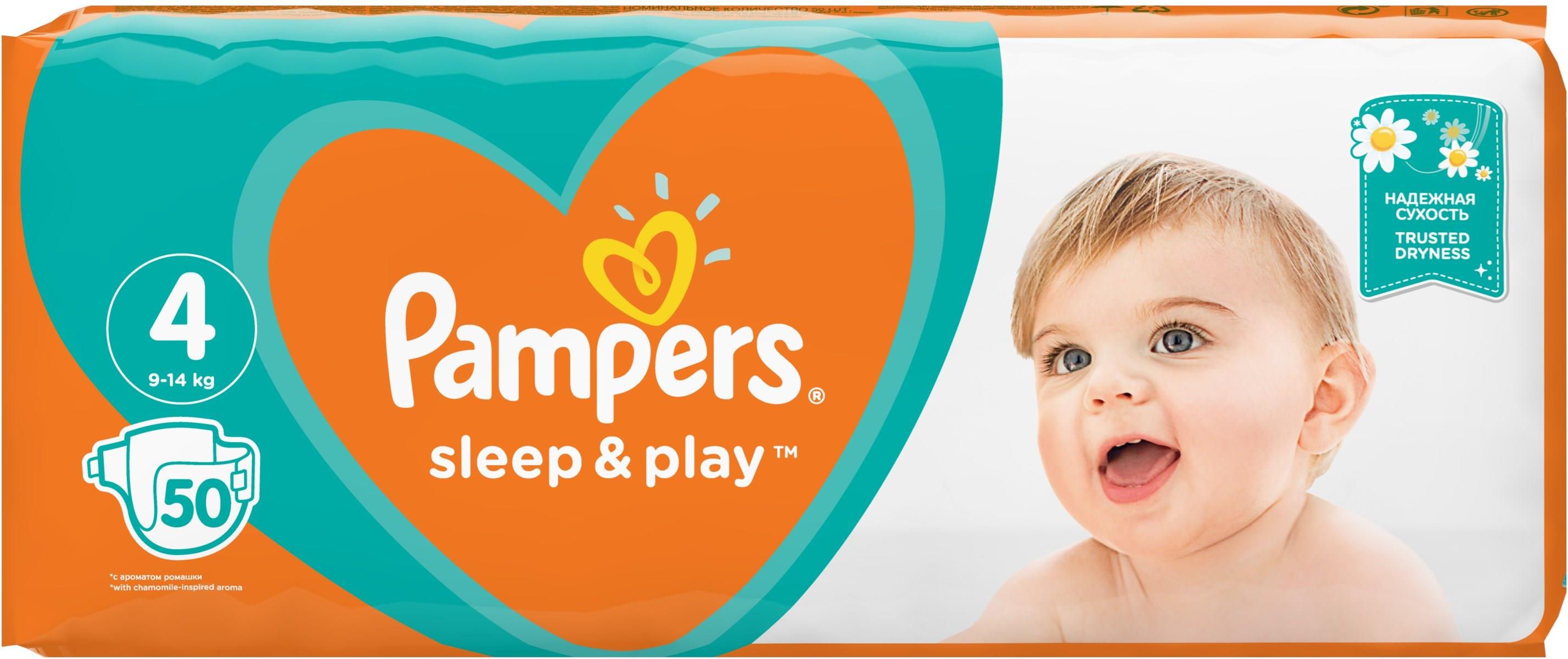 pieluszki pampers 4 sleep play