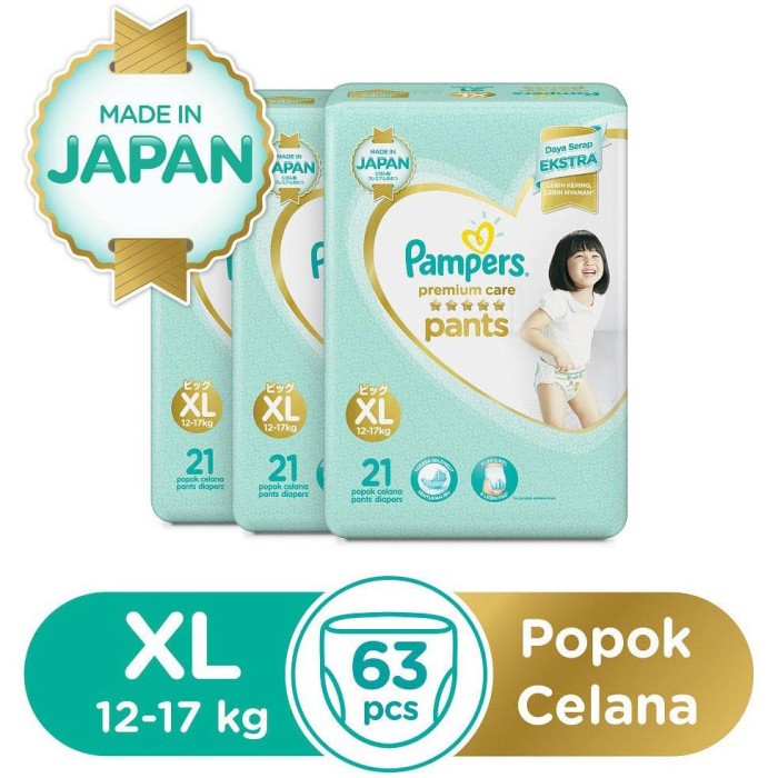 pampers premiur care 3