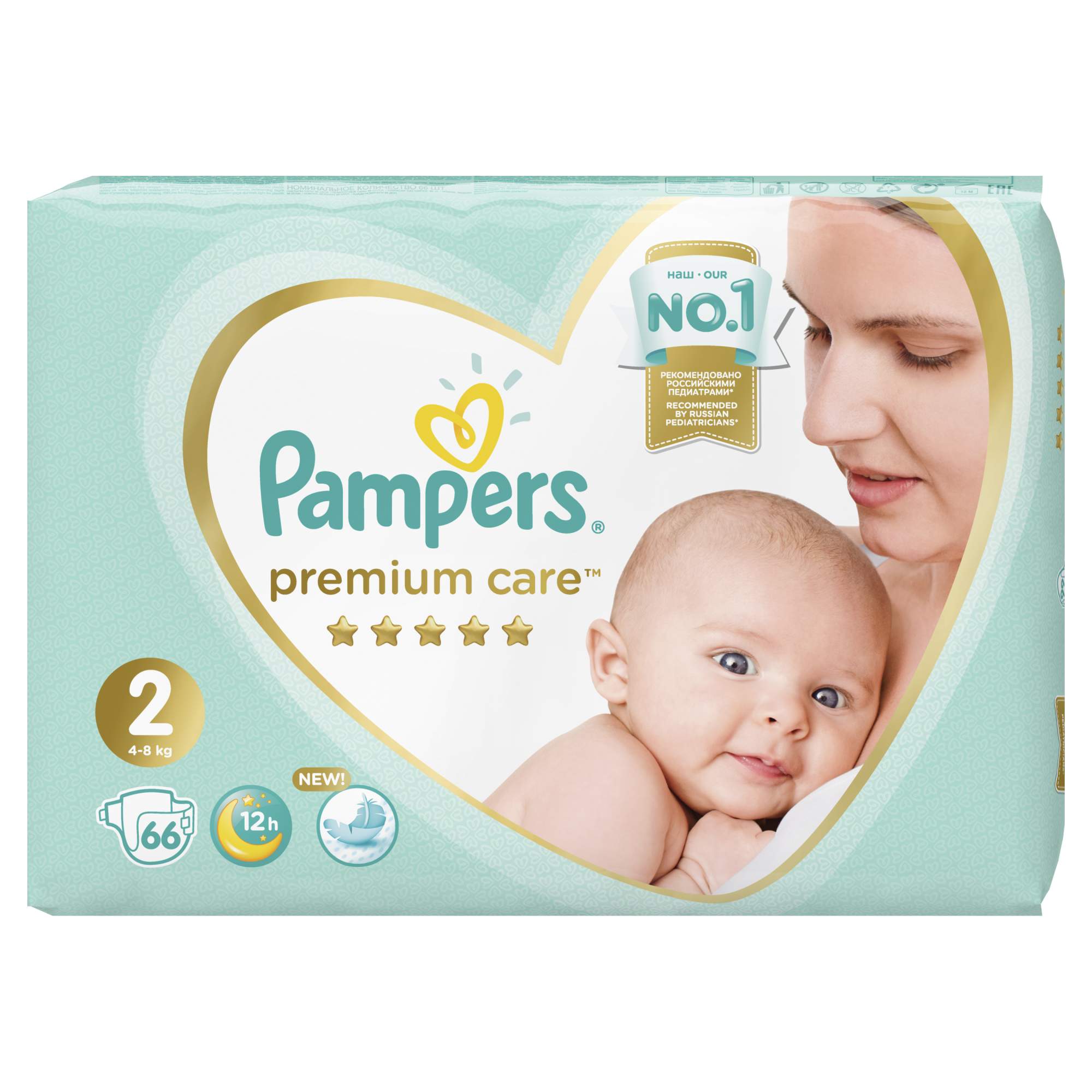 pampers premium care 4 8 kg