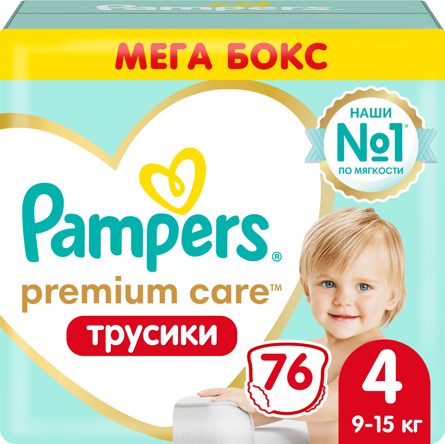 babydream vs pampers premium care