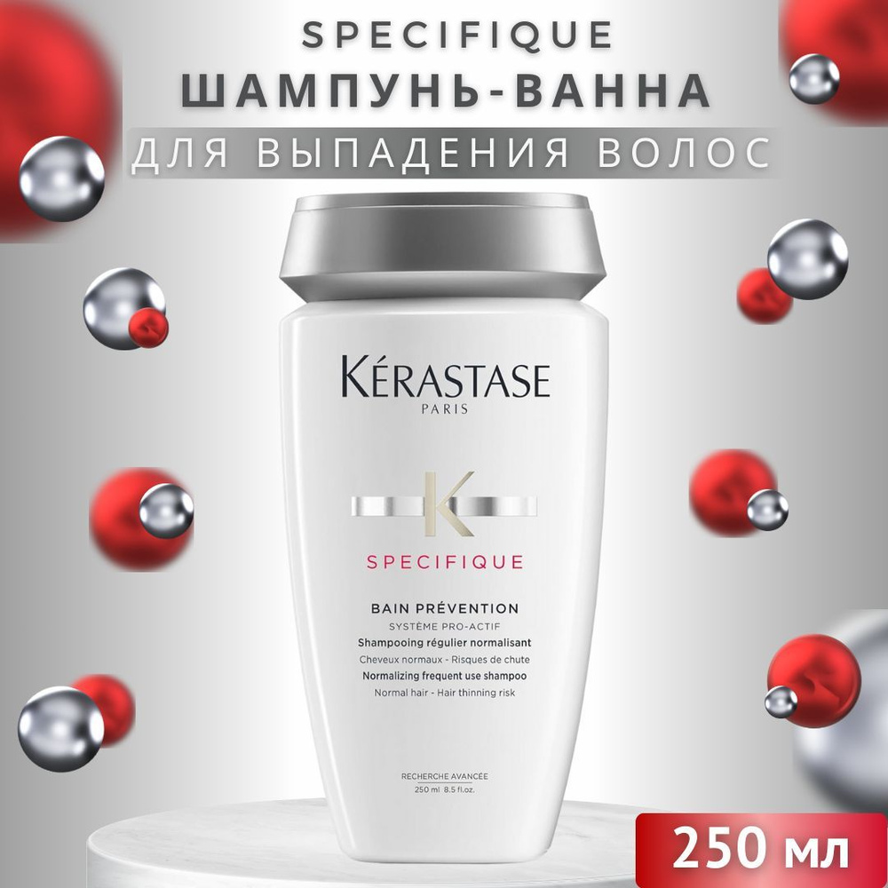 kerastase specifique szampon