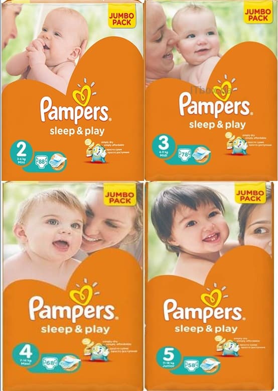 pampers active dry allegeo