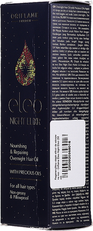 olejek do włosów na noc eleo night elixir