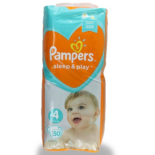 pampers sleep and play stokrotka