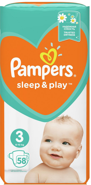 pampers sleep&play pieluchy rozmiar 3 midi 6-10kg 58 sztuk