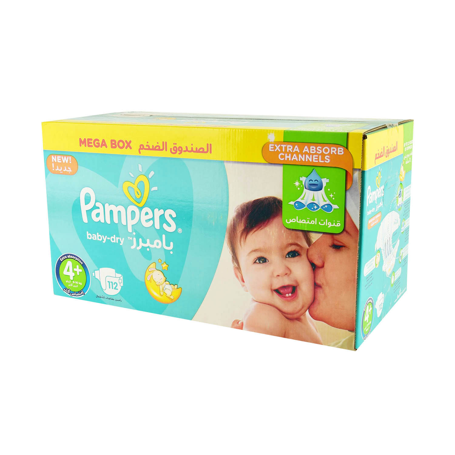 pampers mega box