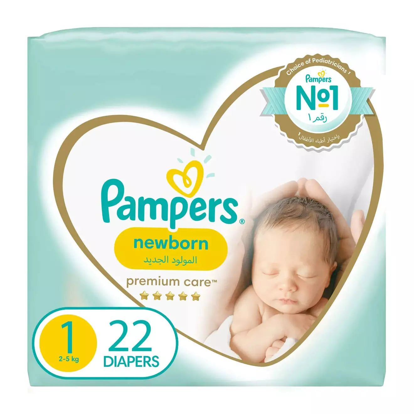 pampers premium care 1 newborn 22 szt