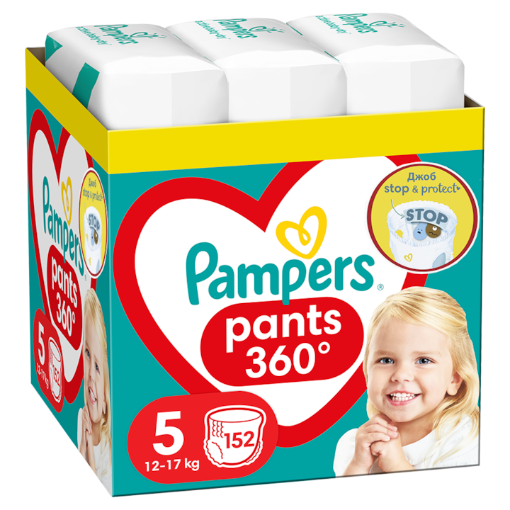 pampers pants 5 emag