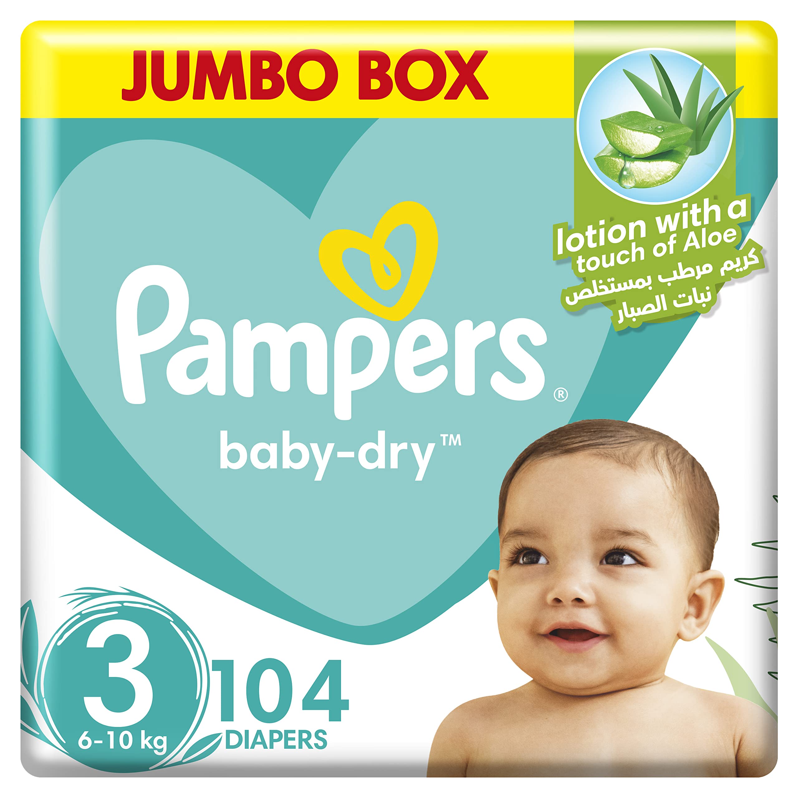 jumbo box pampers