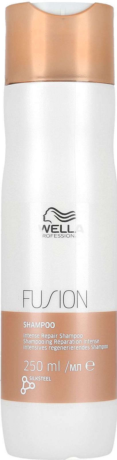 szampon wella fusion ceneo