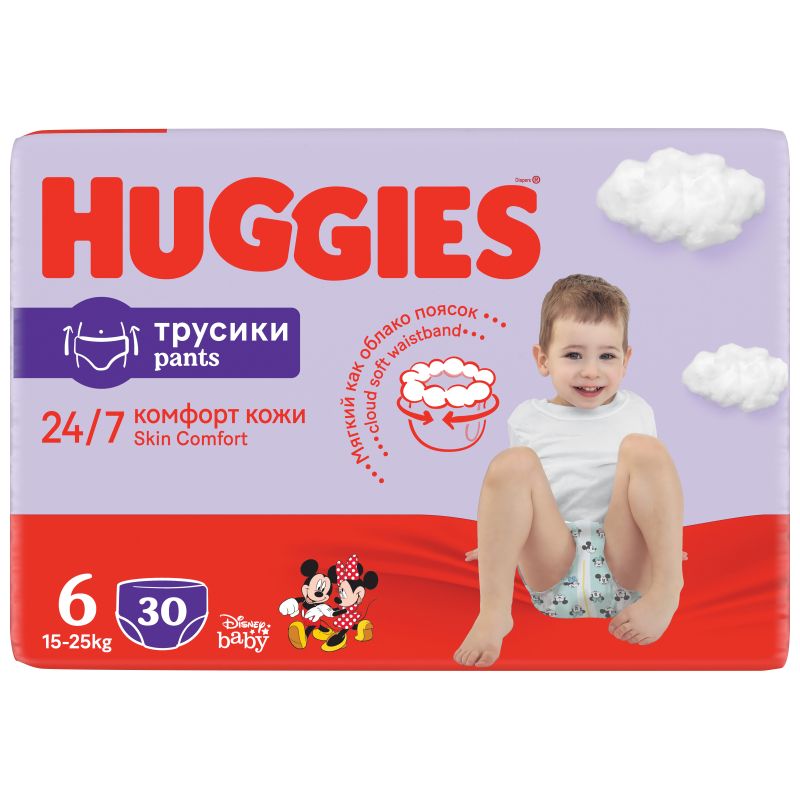 huggies pieluchomajtki 6