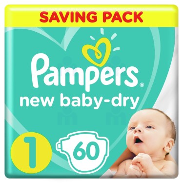 pampers premium a baby dry