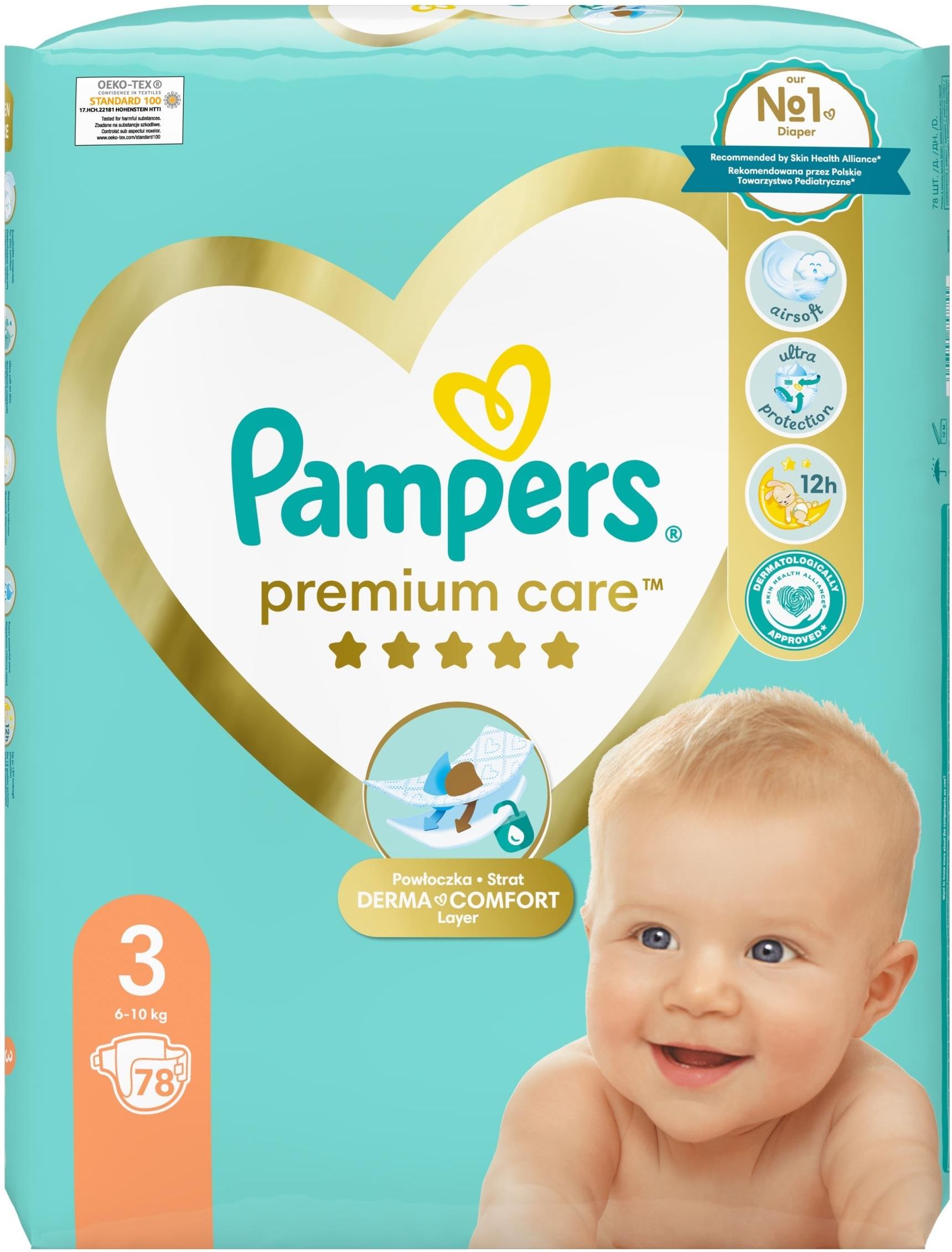 netto pieluszki pampers premium care 3