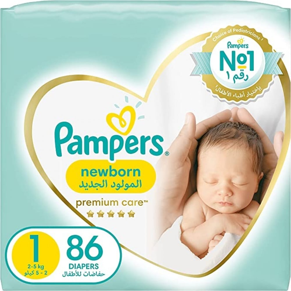 pampers premium care 1 super pharm