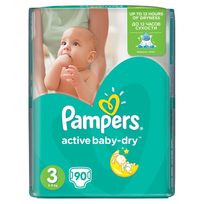 pampers active baby midi