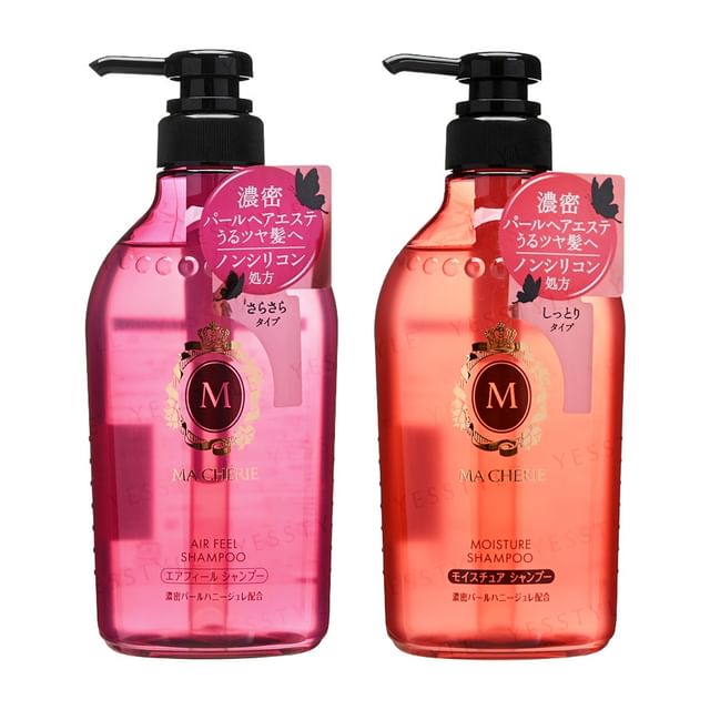 Shiseido shampoo