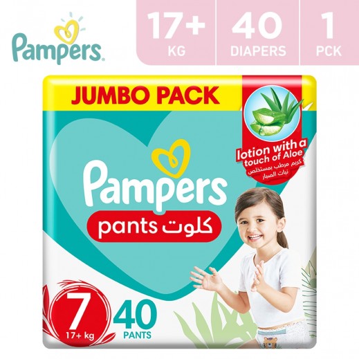 pampers 7 40