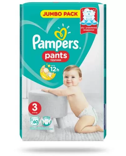 pieluchomajtki pampers jumbo 3