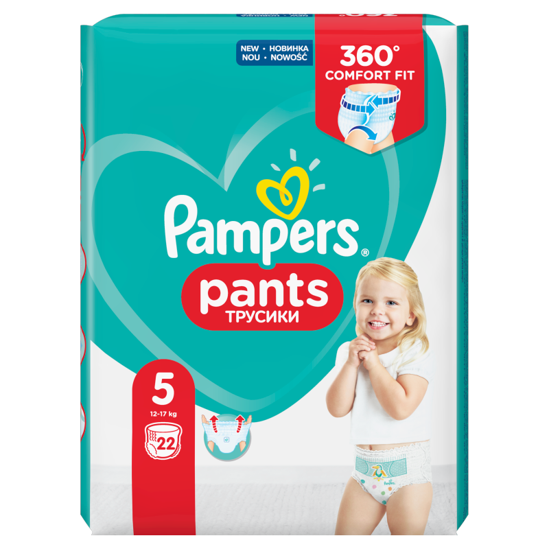 pieluchomajtki pampers junior 5