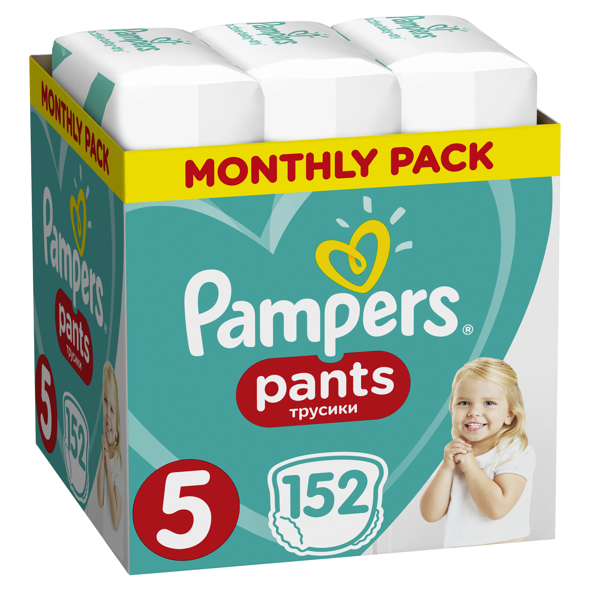 pampers kaufland de