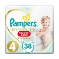 pampers bed mats ochrona materaca dla dzieci w wieku 12