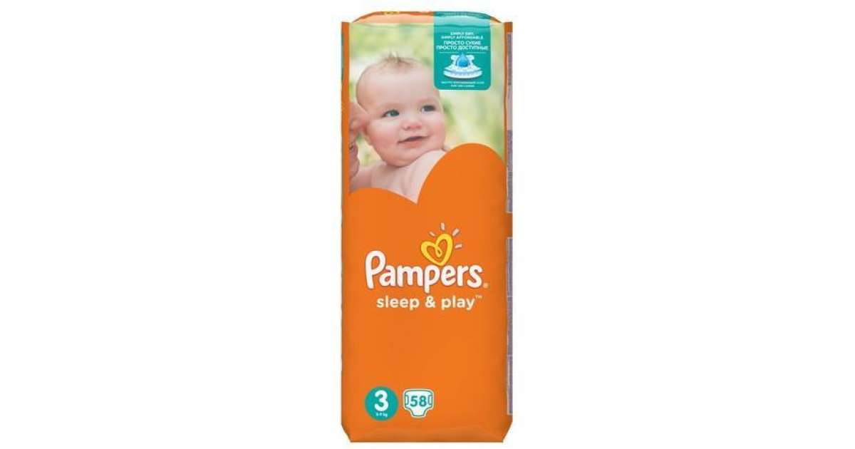 pampers sleep adnd play 3