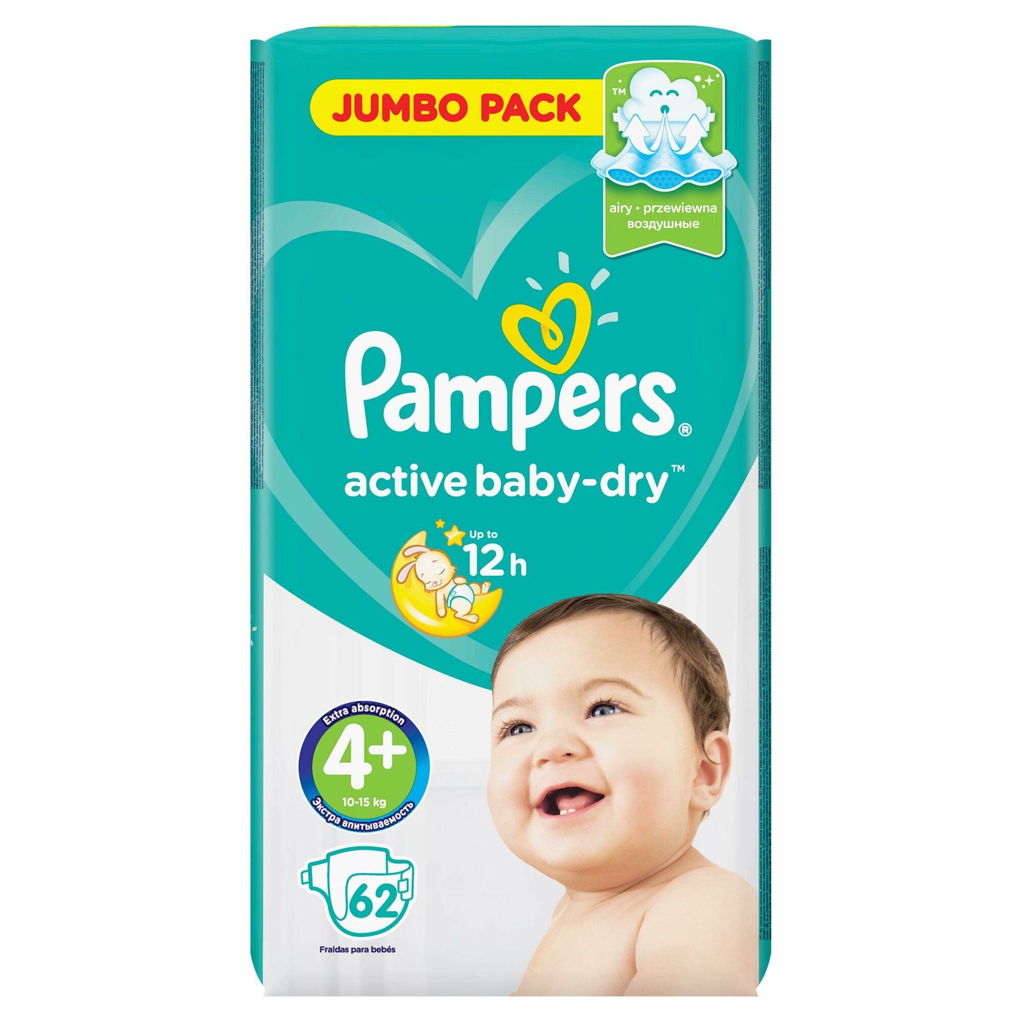 pampers active baby rozmiar 4 96 pieluszek 10-15 kg