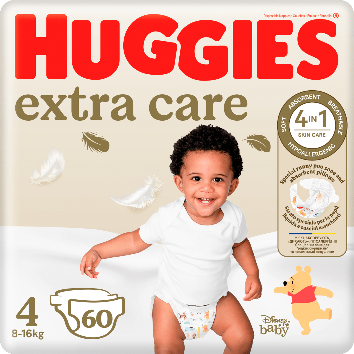 huggies pieluchy newborn