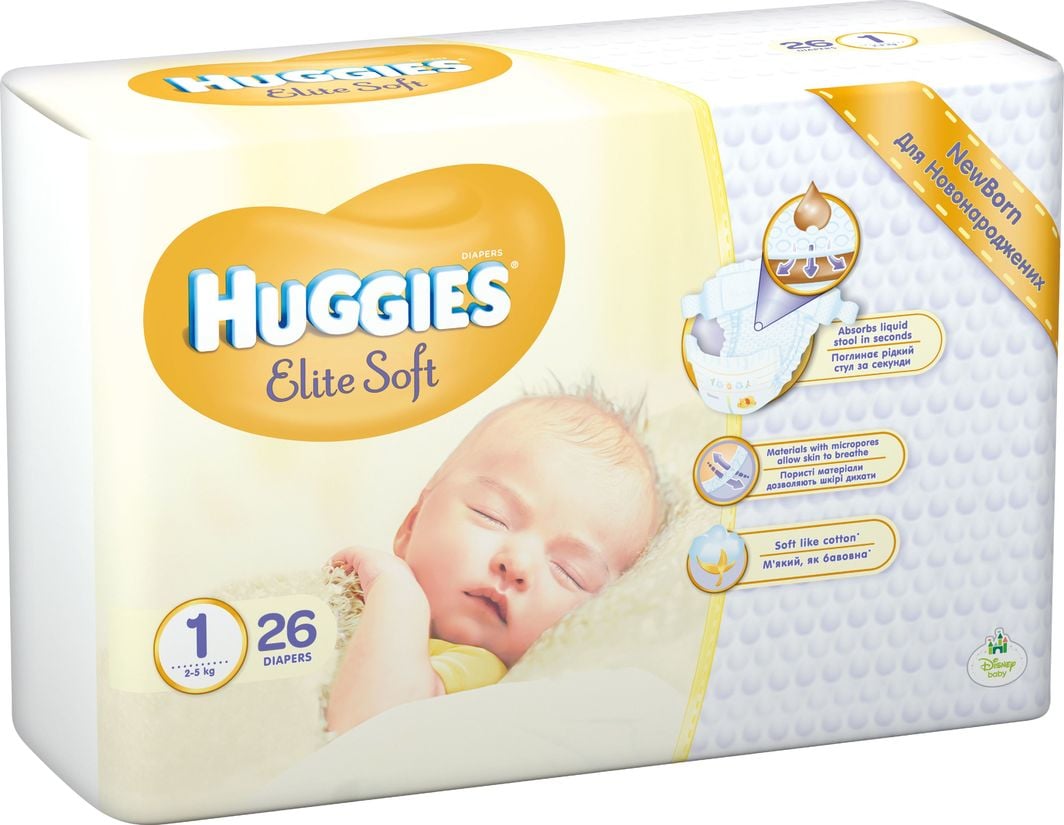 pieluszki huggies