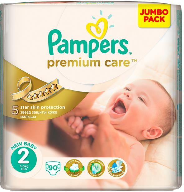 pampers care 2 ceneo