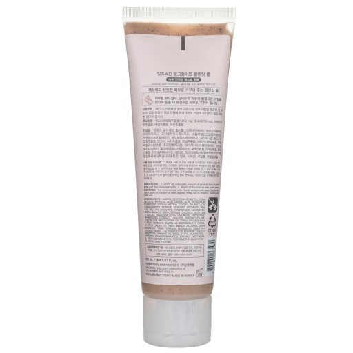 its skin mangowhite cleansing foam pianka do mycia twarzy 150ml