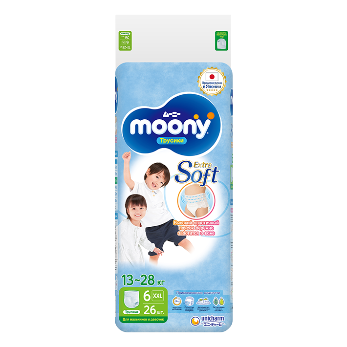 Moony xxl