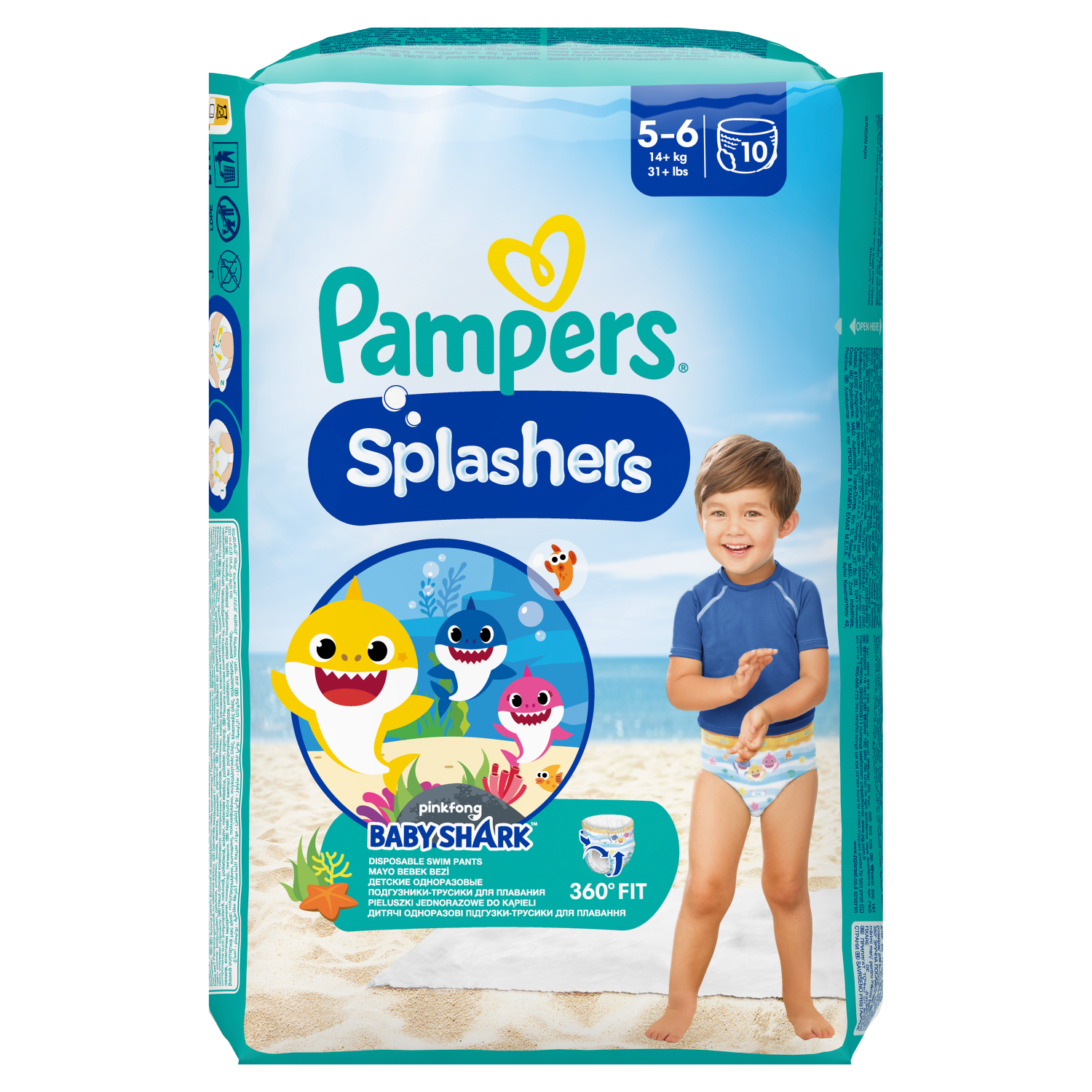 pampersy do wody pampers