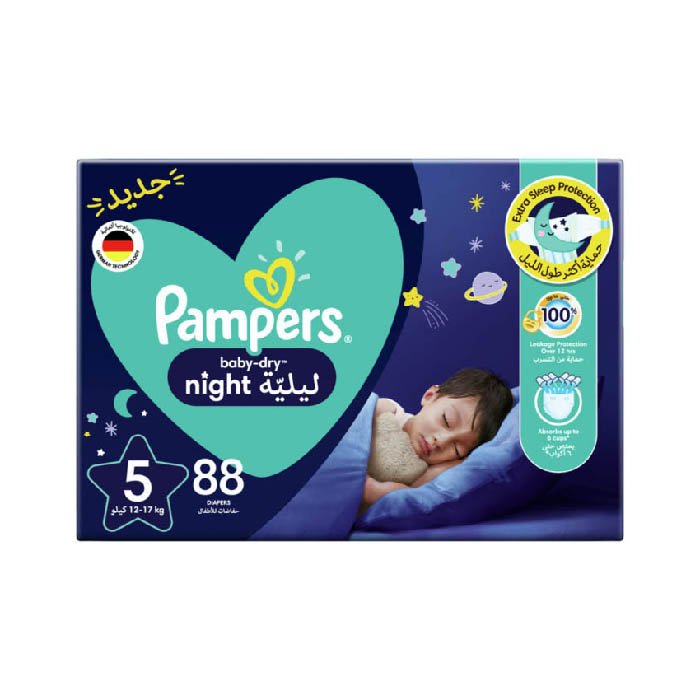 pamper numer 5 sleep 106 sztuk