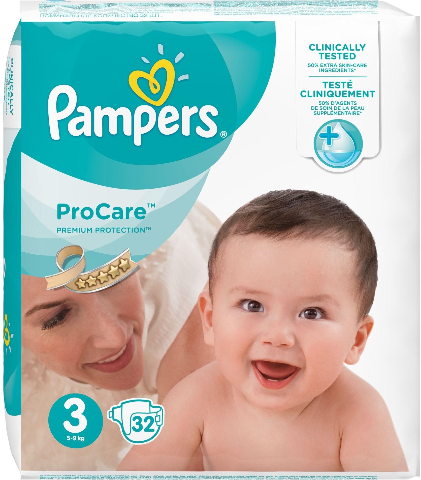 pampers procare 1 ceneo