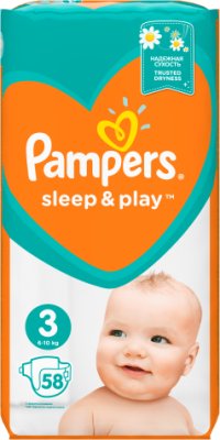 netto pieluchy pampers 3 sleep play