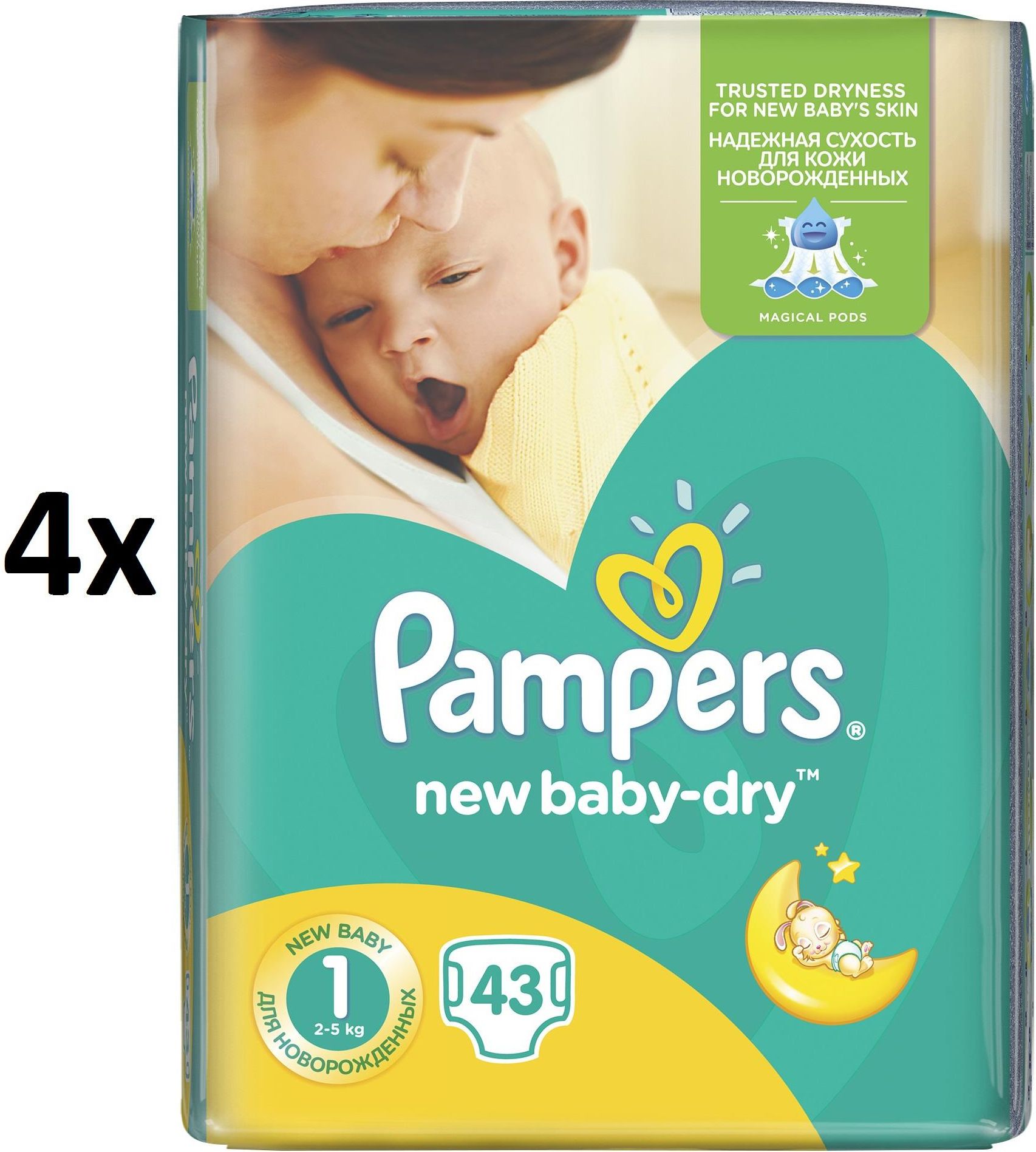 pampers newborn 1 ceneo