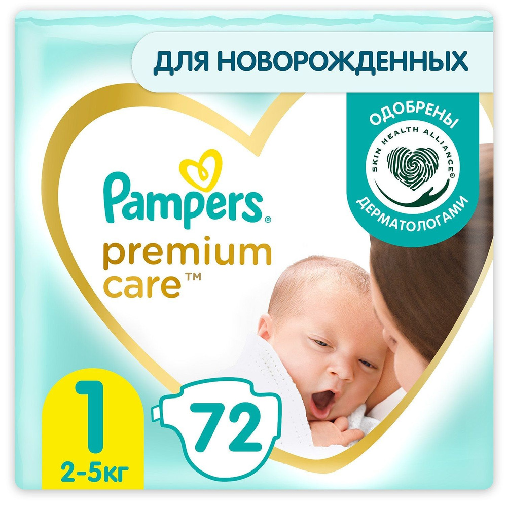 pampers premium care 1 newborn 66 szt rosmann