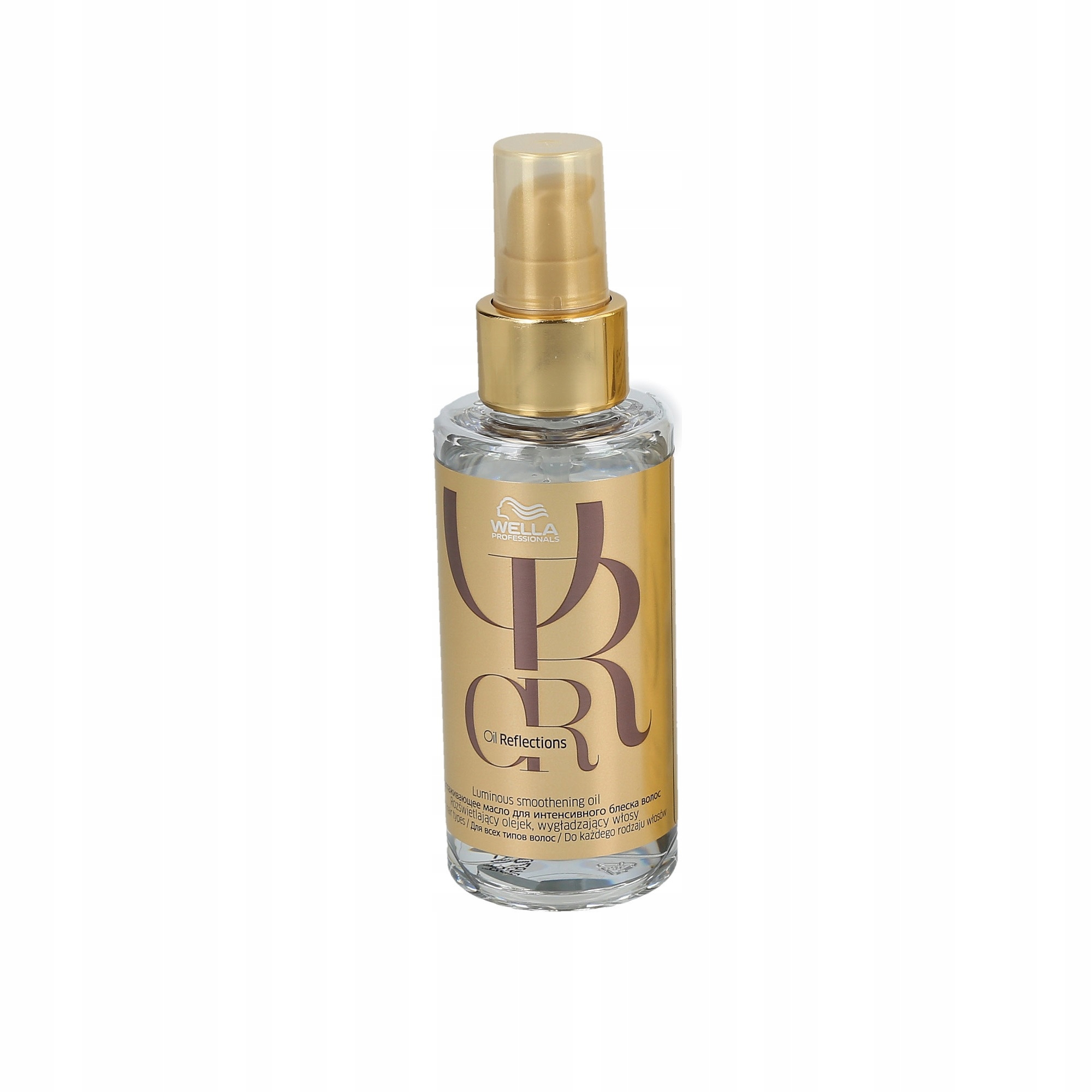 kativa keratina liquid keratin olejek do włosów 60ml wizaz