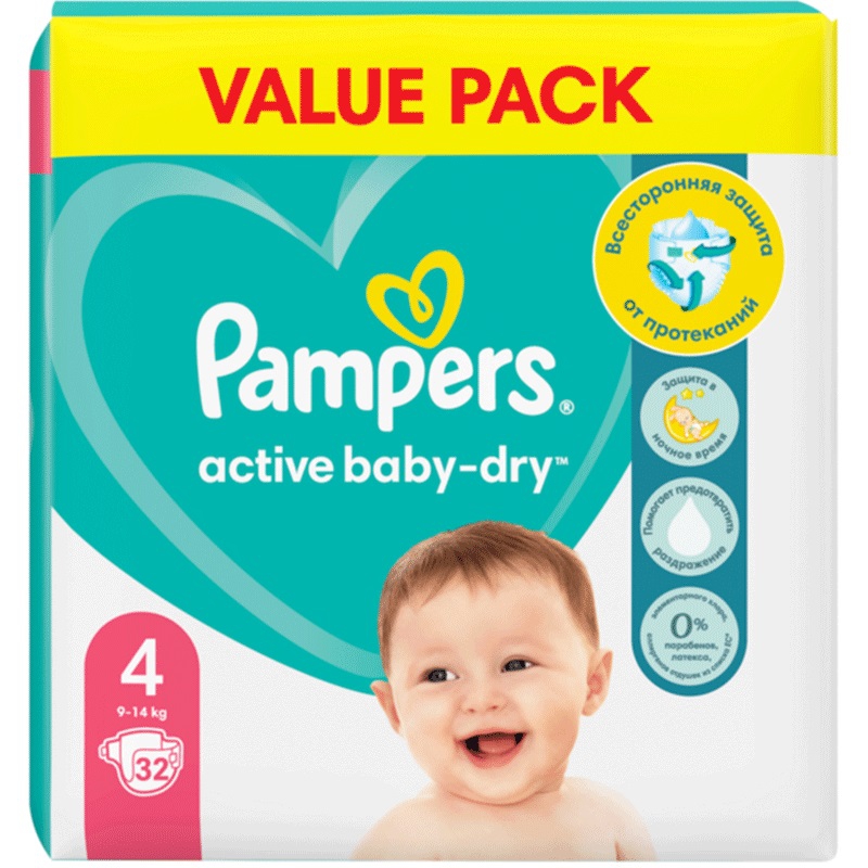 pampers.activ baby dray 4 78szt