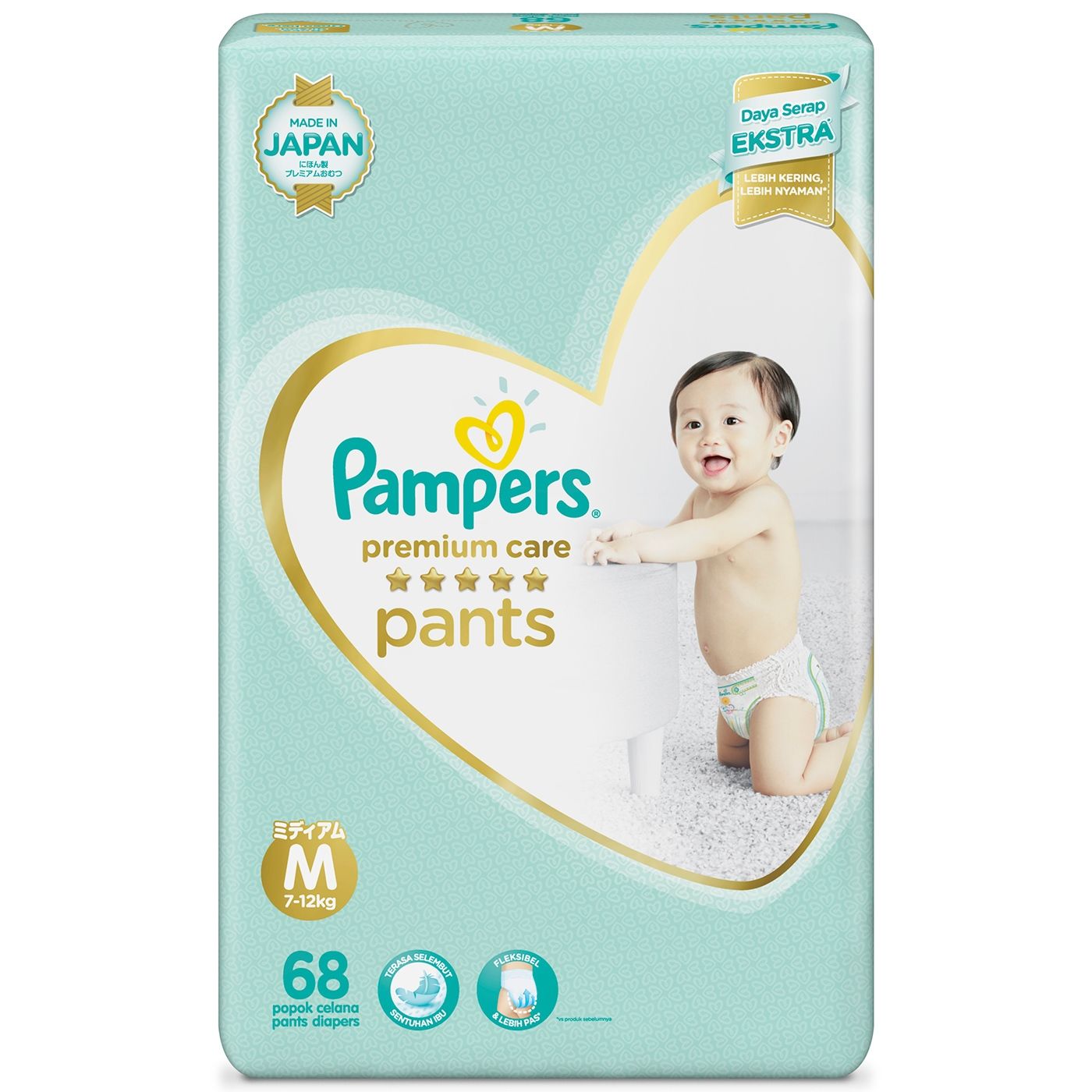 pampers premium care razowe