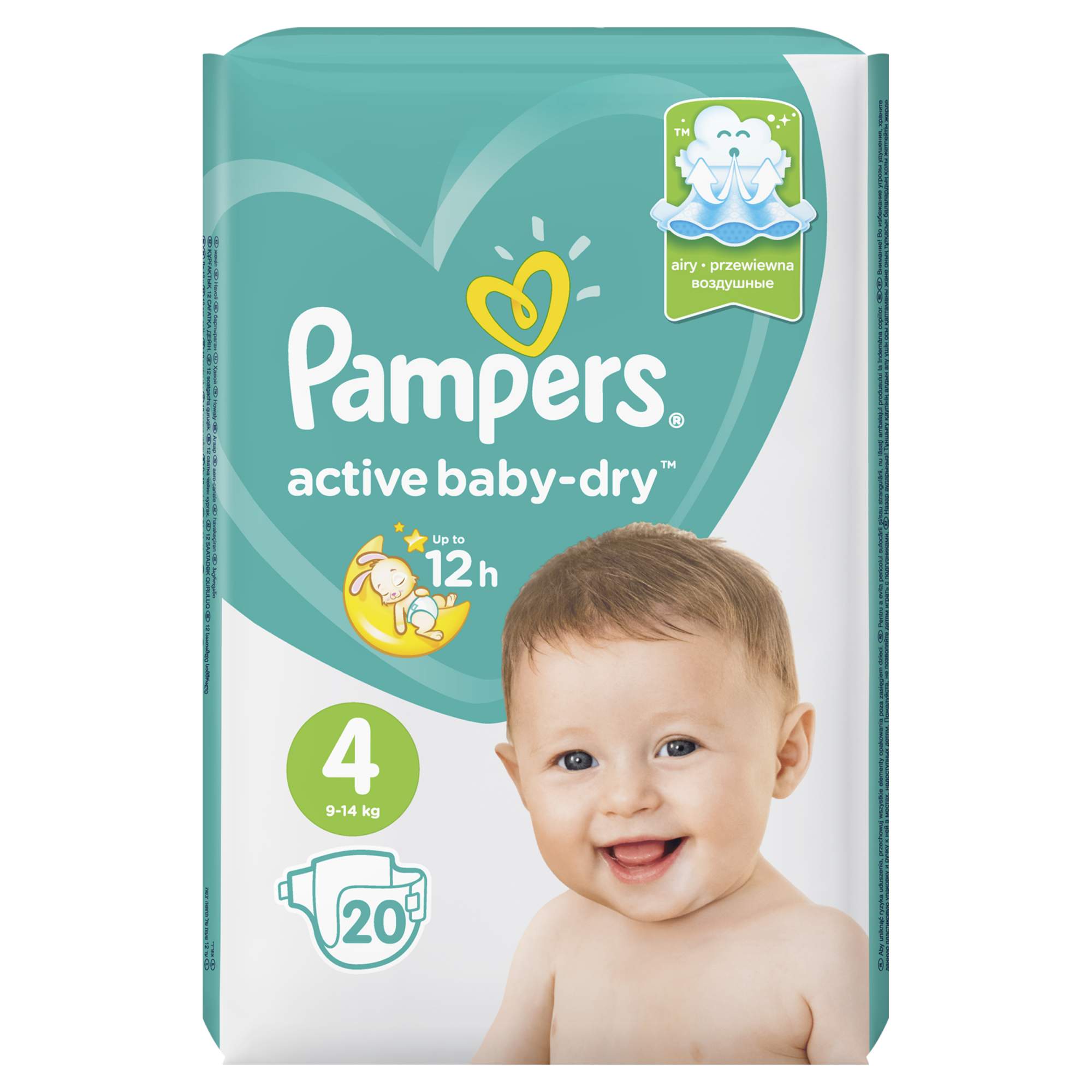 pampers active baby 4maxi 147szt