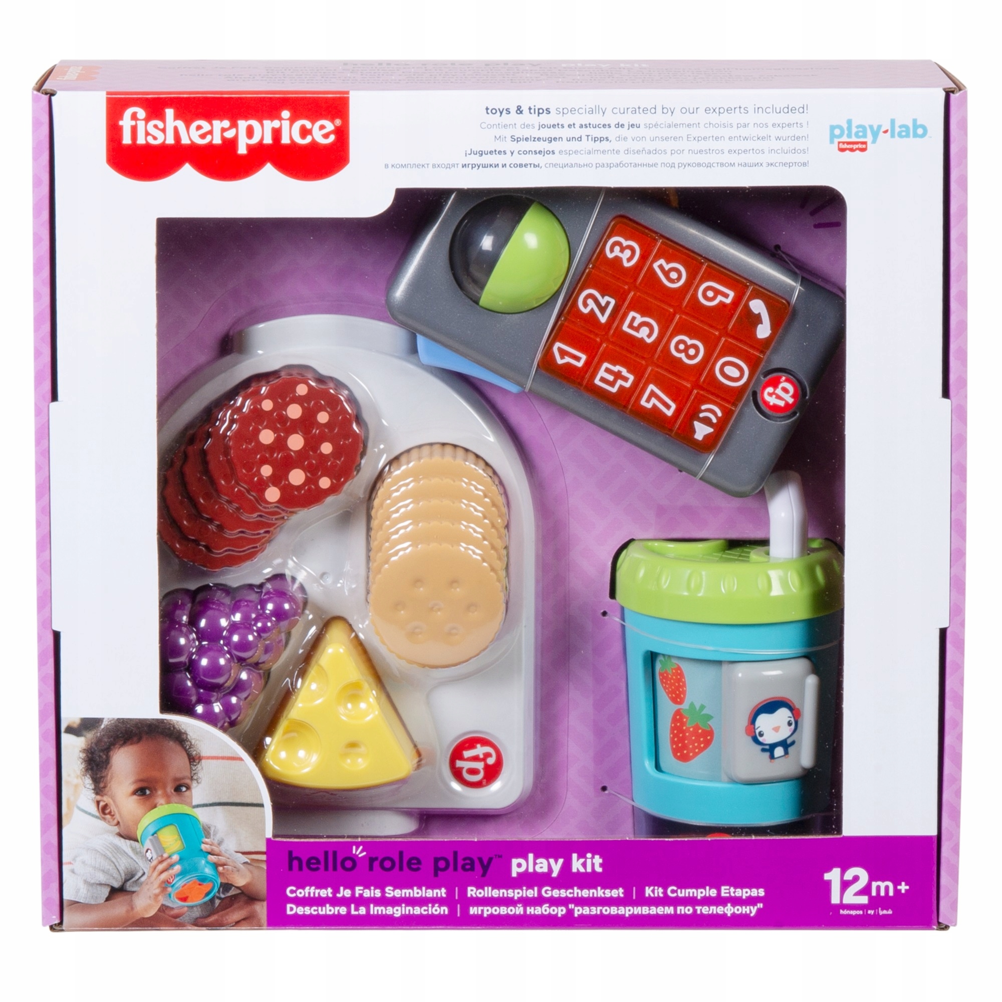 Zestaw do zabawy Fisher Price HFJ95