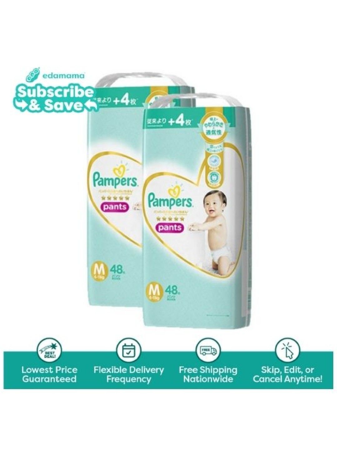 pampers pants premium care