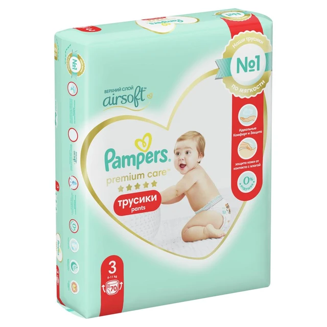 pampers premium care q rossman